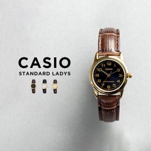 並行輸入品 10年保証 日本未発売 CASIO STANDARD LADYS カシオ スタンダード LTP-V001GL.L 腕時計 時計 ブランド レディース チープ チプカシ アナログ レザー