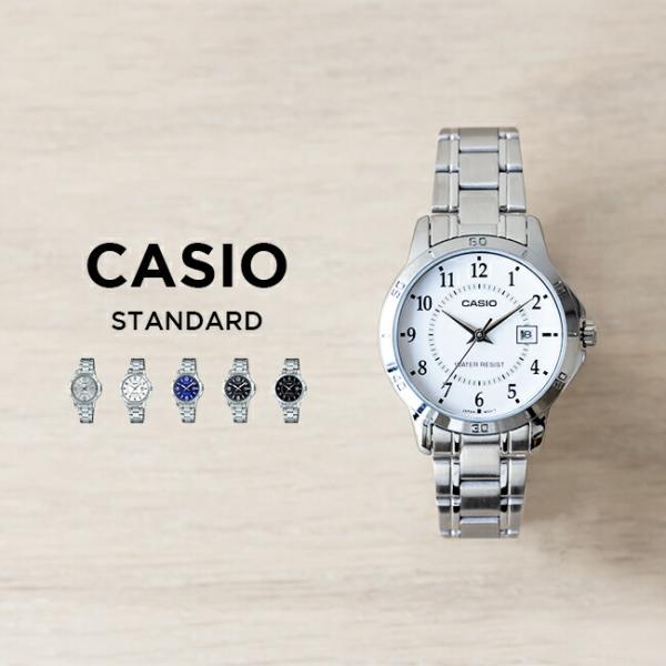 並行輸入品 10年保証 日本未発売 CASIO STANDARD カシオ スタンダード LTP-V0...