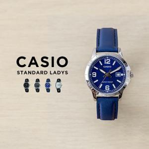 並行輸入品 10年保証 日本未発売 CASIO STANDARD カシオ スタンダード LTP-V004L.GL 腕時計 時計 ブランド レディース チープ チプカシ アナログ 日付 レザー｜gryps