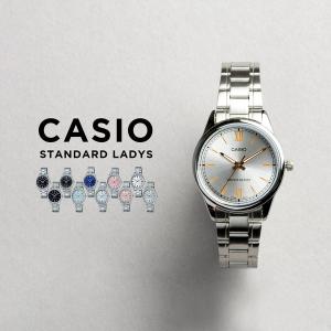 並行輸入品 10年保証 日本未発売 CASIO STANDARD LADYS カシオ スタンダード LTP-V005D 腕時計 時計 ブランド レディース チープ チプカシ アナログ｜Gryps