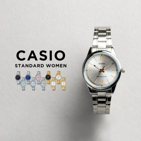 並行輸入品 10年保証 日本未発売 CASIO STANDARD LADYS カシオ スタンダード ...