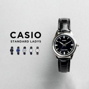 並行輸入品 10年保証 日本未発売 CASIO STANDARD カシオ スタンダード 腕時計 時計 ブランド レディース 女の子 チープカシオ チプカシ アナログ レザー