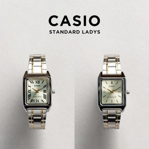 海外正規品 10年保証 日本未発売 CASIO STANDARD カシオ スタンダード LTP-V0...