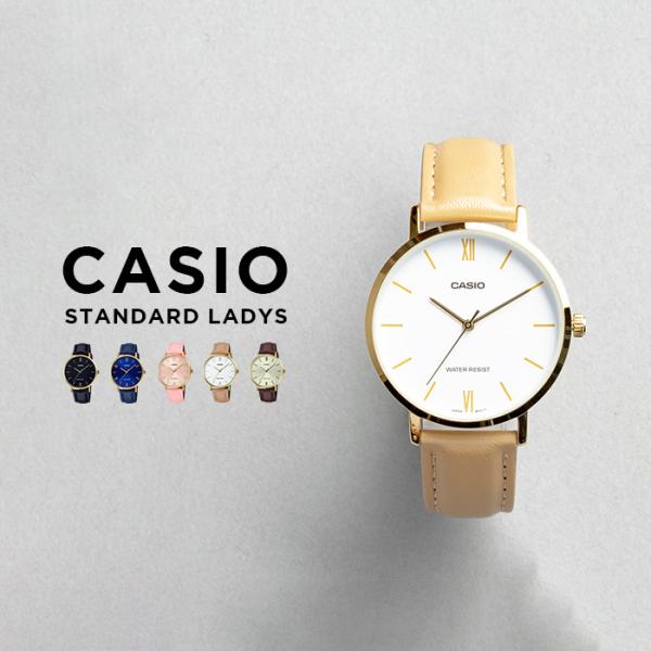 CASIO STANDARD LADYS カシオ LTP-VT01GL 腕時計 時計 ブランド レデ...