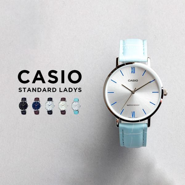 海外正規品 10年保証 日本未発売 CASIO STANDARD LADYS カシオ スタンダード ...