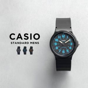 並行輸入品 10年保証 日本未発売 CASIO STANDARD MENS カシオ スタンダード MQ-71 腕時計 時計 ブランド メンズ レディース チープ チプカシ アナログ