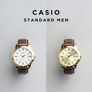 海外正規品 10年保証 日本未発売 CASIO STANDARD MENS カシオ スタンダード MTP-V004GL 腕時計 時計 ブランド メンズ チープカシオ チプカシ アナログ