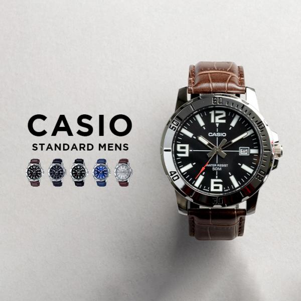 並行輸入品 10年保証 日本未発売 CASIO STANDARD MENS カシオ スタンダード M...