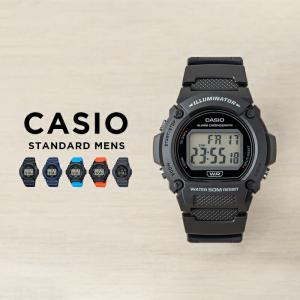 10年保証 日本未発売 CASIO STANDARD カシオ スタンダード W-219H 腕時計 時...