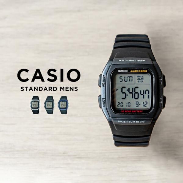 並行輸入品 10年保証 CASIO STANDARD カシオ スタンダード W-96H 腕時計 時計...