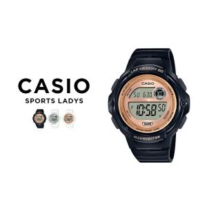 並行輸入品 10年保証 日本未発売 CASIO SPORTS カシオ スポーツ 腕時計 時計 ブランド レディース チープ チプカシ ランニングウォッチ デジタル 日付  防水｜gryps