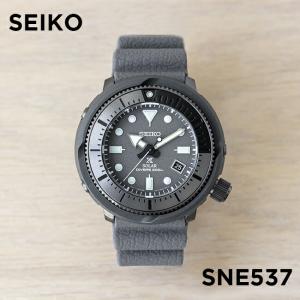 10年保証 日本未発売 SEIKO セイコー プロスペックス ソーラー ダイバー SNE537 腕時計 メンズ 逆輸入 アナログ グレー ツナ缶 海外モデル