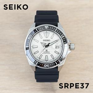 Diver Scuba 並行輸入品 10年保証 SEIKO PROSPEX DIVER SCUBA