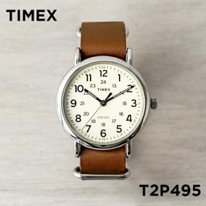 並行輸入品 TIMEX WEEKENDER タイメックス ウィークエンダー 40MM メンズT2P495 腕時計 時計 ブランド レディース ミリタリー アナログ ブラウン レザー｜gryps
