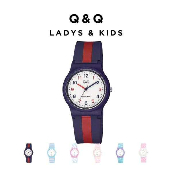 並行輸入品 日本未発売 CITIZEN Q&amp;Q LADYS&amp;KIDS シチズン V06A 腕時計 時...
