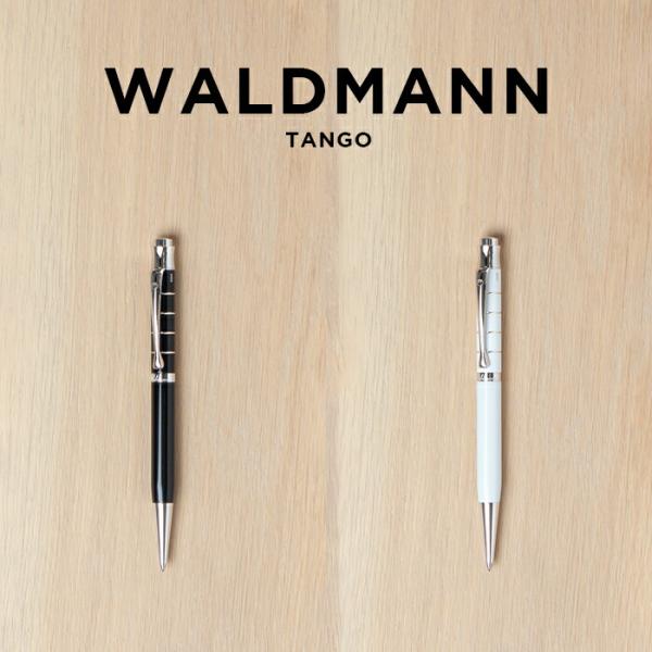並行輸入品 日本未発売 WALDMANN ヴァルドマン タンゴ ボールペン 筆記用具 文房具 ブラン...