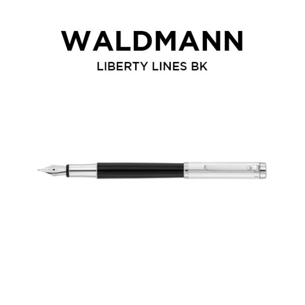 並行輸入品 日本未発売 WALDMANN ヴァルドマン リバティ ラインズ ブラック 万年筆 極細 ...