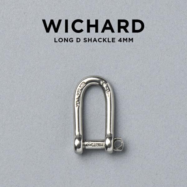 海外正規品 日本未発売 WICHARD SELF-LOCKING LONG D SHACKLE 4M...
