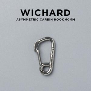 海外正規品 日本未発売 WICHARD SYMMETRIC CARBIN HOOK 60MM