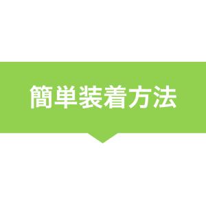 小顔 リフトアップ ベルト マスク 矯正 グッ...の詳細画像2