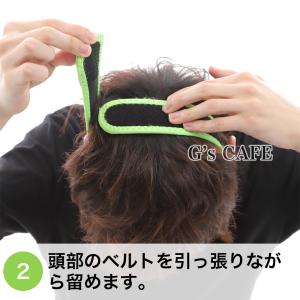 小顔 リフトアップ ベルト マスク 矯正 グッ...の詳細画像4