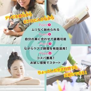 ノーズクリップ 鼻高くする グッズ 方法 鼻ク...の詳細画像3