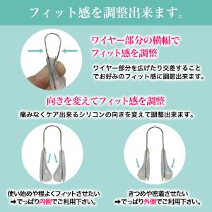 ノーズクリップ メンズ 鼻高くする グッズ 方...の詳細画像2