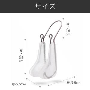 ノーズクリップ メンズ 鼻高くする グッズ 方...の詳細画像4