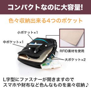 スマホポーチ スマホバック メンズ ショルダー...の詳細画像1