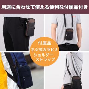 スマホポーチ スマホバック メンズ ショルダー...の詳細画像2