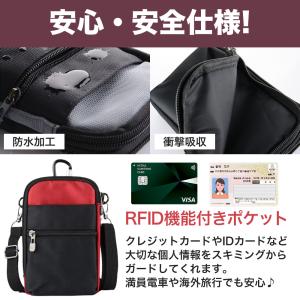 スマホポーチ スマホバック メンズ ショルダー...の詳細画像3