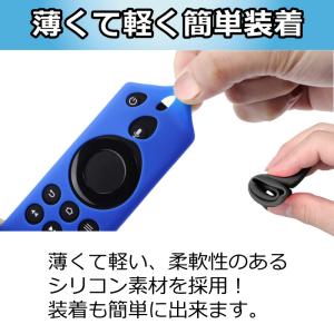 Fire TV Stick ファイアスティック...の詳細画像3