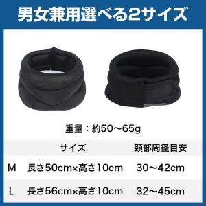 首サポーター 首 頚椎カラー ソフト 頸椎 固...の詳細画像5