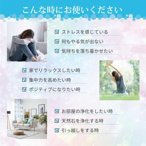クリスタルチューナー 4096hz 本日水晶プ...の詳細画像2