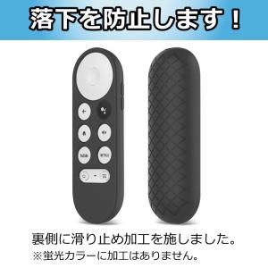 クロームキャスト google tv chro...の詳細画像2