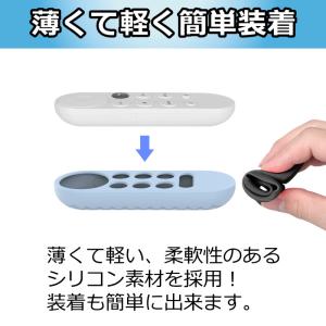 クロームキャスト google tv chro...の詳細画像3