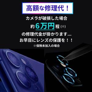 iPhone17 16 15 14 13 12...の詳細画像1