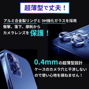 iPhone17 16 15 14 13 12...の詳細画像2