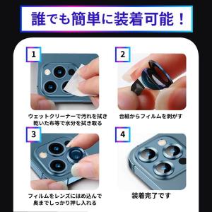 iPhone17 16 15 14 13 12...の詳細画像5