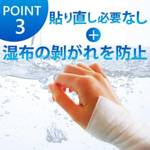 親指サポーター 手首サポーター 防水 腱鞘炎 ...の詳細画像5