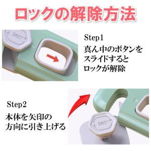 チャイルドロック 5個セット 引き出し ドアロ...の詳細画像2