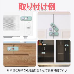 チャイルドロック 5個セット 引き出し ドアロ...の詳細画像4