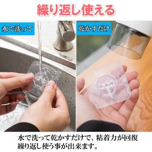 粘着フック 強力 10個入り 透明 壁掛け 鍵...の詳細画像2