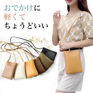 スマホポーチ ショルダー 革 レディース ショル...の商品画像