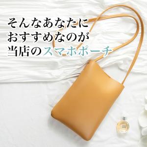 スマホポーチ ショルダー 革 レディース ショ...の詳細画像2
