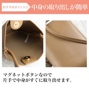 スマホポーチ ショルダー 革 レディース ショ...の詳細画像5