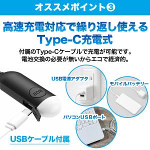 防犯ブザー 大音量 防犯アラーム 小学 女性 ...の詳細画像5