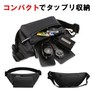 ウエストポーチ メンズ ウエストバッグ レディ...の詳細画像1