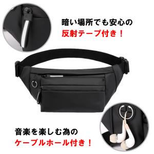 ウエストポーチ メンズ ウエストバッグ レディ...の詳細画像4