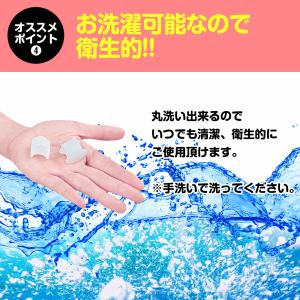 内反小趾 サポーター 医療用 矯正 小指 保護...の詳細画像5